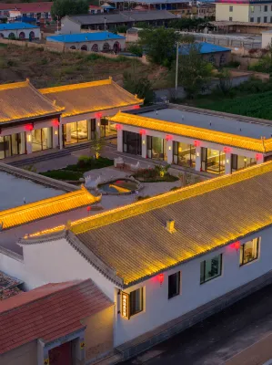 Wan Tu·Lanting Volcano Hot Spring Healing Resort Courtyard Hotels in Yunzhou District