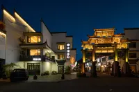 休寧亦清居民宿（齊雲山景區店） - 2 星級