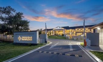 Nalati jinling Resort
