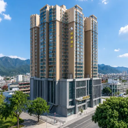 Chengwei Hotel (Fuquan Railway Station)