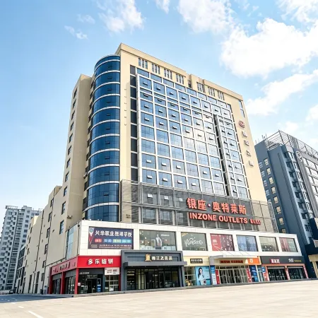 Jinjiang Inn Select (Tai'an Taishan Avenue)