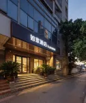 Homeinn · neo (Yangzhou Dongguan Street Nantong West Road) - 2-Sterne
