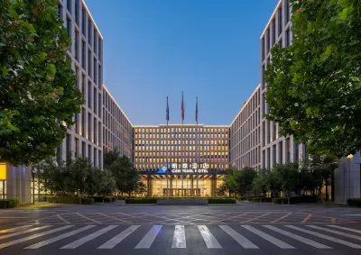 Beijing CSN Pearl Hotel Агро-экологический туристический парк Дасин: отели