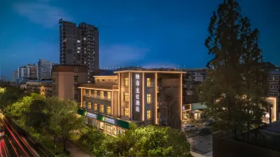 Yiman Meizhu Hotel (Wuhu Yibai Ban Yijishan Hospital) Hotels in Economic and Technological Development Zone