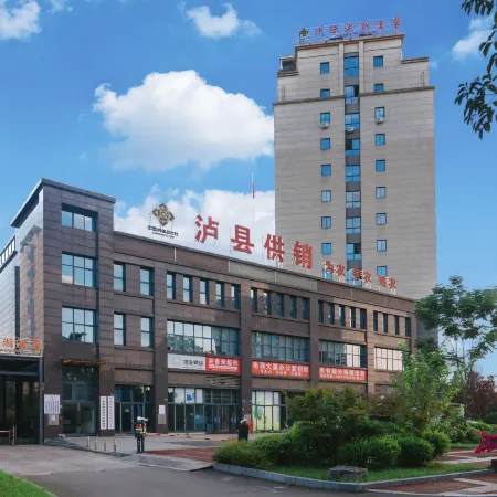 Interstate Honghu Hotel