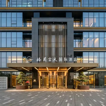 Xian Fengdong Grand SkyLight Hotel