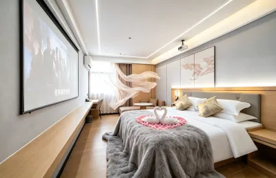 Boyue Co., Ltd. Hotels in The Mixc/Longyan South Road Food Street