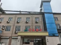 Luoyang Youpin Hotel (Nanshan Avenue) - 2 stelle