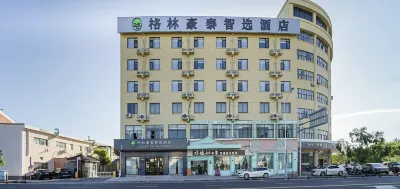 GreenTree Inn Select Hotel (Shanghai Fengxian Haiwan University Town) Ξενοδοχεία στην πόλη Fengxian Development Zone