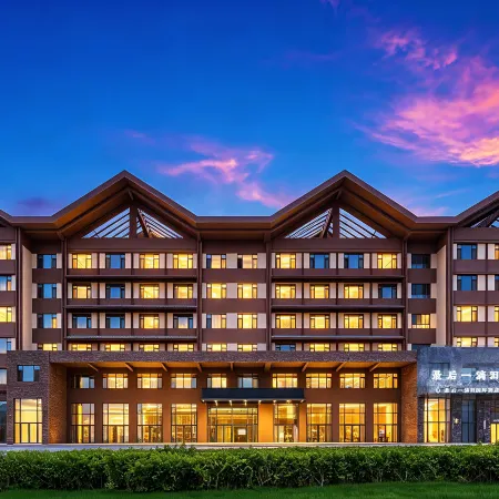 Last Tear International Hotel (Sayram Lake New Visitor Center)