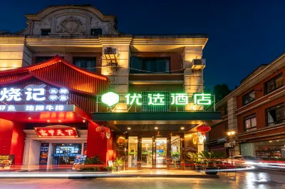 99 Preferred Hotel (Shanghai Film Park Chedun Station Branch) Các khách sạn ở Thượng Hải