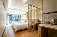 Yuanli Kunju Homestay (Hailuogou Moxi Ancient Town) - New