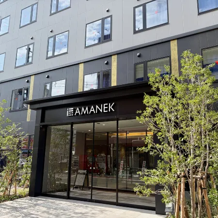 HOTEL AMANEK Kumamoto
