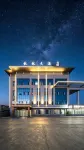 Qiulin Hotel - Pet Friendly