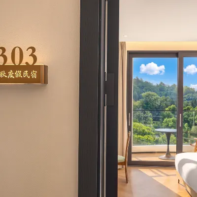 Shanyu Qiu Homestay (Tiantai Mountain Guoqing Scenic Area) โรงแรมใกล้วิวหลงฉวน Gorge