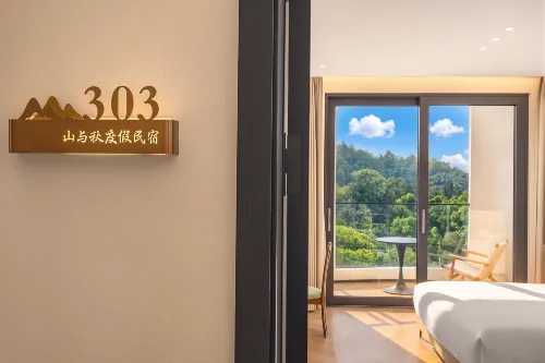 Shanyu Qiu Homestay (Tiantai Mountain Guoqing Scenic Area) - 3 stjerner
