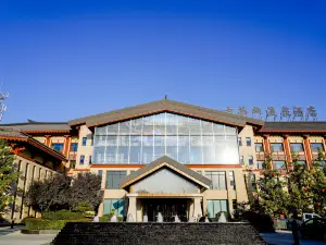 Zhong  hua Jun Hot Spring Resort