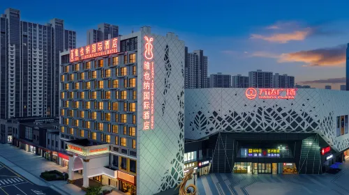 Vienna International Hotel (Taicang Wanda Plaza) - Morgenmad