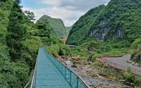 Changshun Shenquan Valley Firefly Hotel Hotels in Changshun