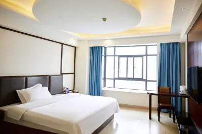 Wenchang Xinhao Business Hotel (Wenchang Park)