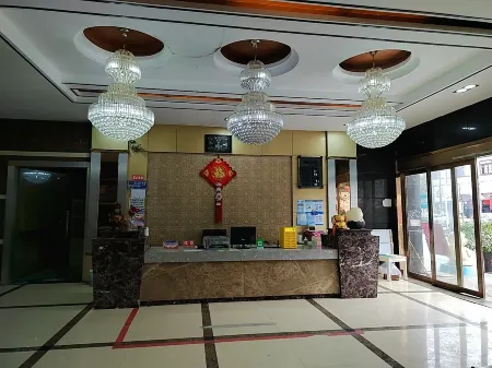 Hengyuan Business Hotel