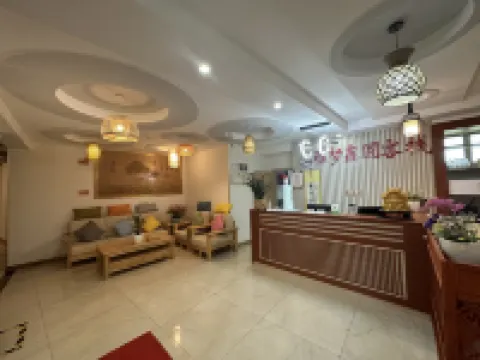 Yameng Xinyuan Inn