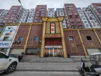 Yuxuan Hotel (North Bus Passenger Transport Station) Hotel in zona Zhengzhou Museum of Dahecun Sites