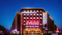 仟佰度飯店（長春綠園吾悅廣場春城大街店） 吾悅廣場/吉大和平校區住宿飯店