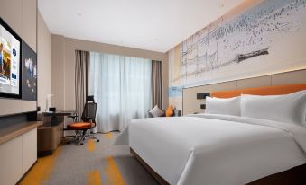 Hampton by Hilton Ningde Lithium Electricity Town