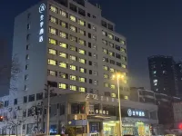 JI Hotel (Linyi Jinqueshan Road) Hotels in Linyi