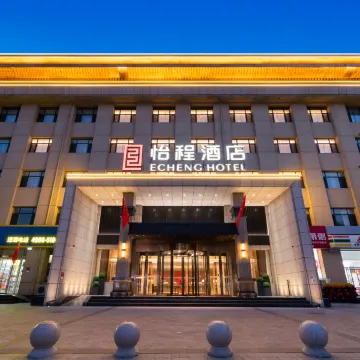Hotel Cortejo Imperial - Housity