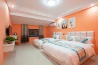 Nanjing Jijia Homestay (Lukou Airport)