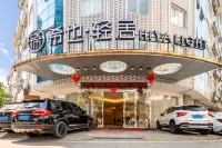 HIYA LIGHT Hotel (Fu'an Ruijing Branch) Hotels in Fu'an