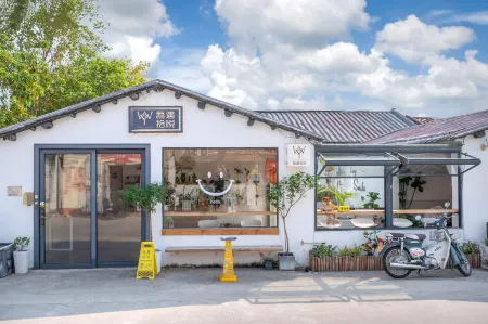 Beihai Wuyu Shiyue Homestay (Yintan Resort International Passenger Port Branch) Отели рядом с достопримечательностью «Guilin University of Electronic Technology Beihai Campus»