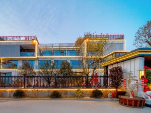 Yunmanshan Juzhu B&B (Xinmi Fuxushan Shenxiandong Branch)