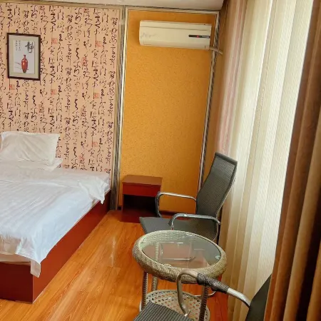 Aksu Hua'an Business Hotel