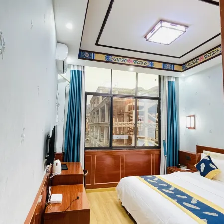 Four Seasons Wenshu Homestay