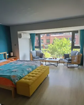 Aiyi Hostel