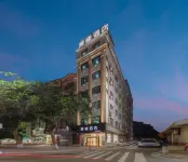 賽楠飯店（湛江徐聞縣政府店） 海安新港（輪渡站）附近的飯店