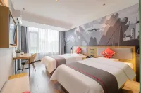 Shankee Yue Hotel (Tongling Sanzhong Beidou Xingcheng)