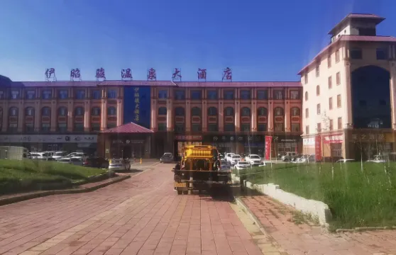 昭蘇縣伊昭駿大酒店