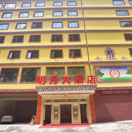 Mingxiu Hotel
