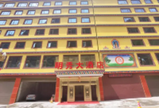 Mingxiu Hotel