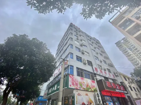 Jiaman Hotel (Beihai Old Street Underwater World Branch) Отели рядом с достопримечательностью «Beihai Radio and TV University»