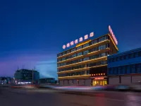 Shangyue Preferred Hotel (Zhengzhou Xinzheng Longhu Jinyicheng Shopping Center) Hotels near College of Information & Business， Zhongyuan University of Technology