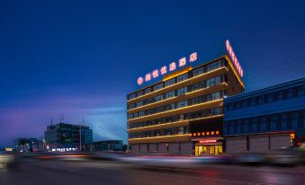 Shangyue Preferred Hotel (Zhengzhou Xinzheng Longhu Jinyicheng Shopping Center)