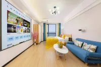 Yihai Meisu (Dalian Donggang Business District Shop)