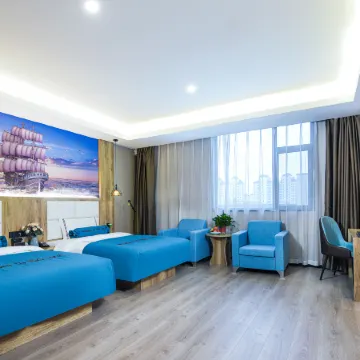 Four Seasons Express Hotel Lanling