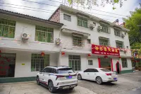 Shengu Health Resort