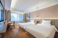 Starway Hotel (Beijing Beiyuan Lishuiqiao South Subway Station) Hotels near Dongxiaokou Forest Park